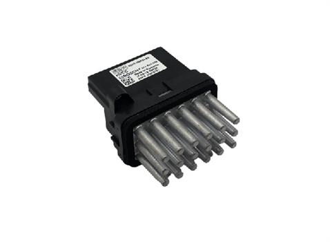 BOSCH 12V KLİMA KONTROL RÖLESİ FORD C-MAX/FIESTA VI/FOCUS/KUGA/MONDEO/S-MAX