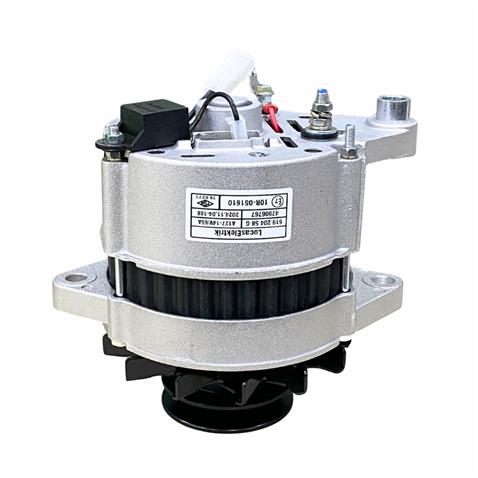 LUCAS 12V ALTERNATÖR DİNAMO 65A TÜRK TRAKTÖR