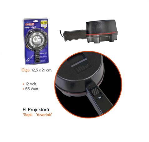 12V EL PROJEKTÖRÜ PLS (ÇAKMAK FİŞLİ) (125 MM)