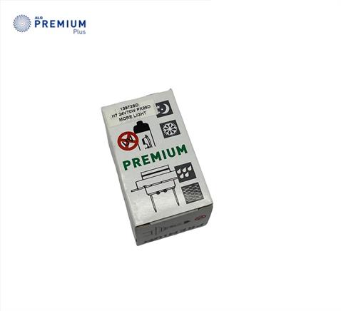 PREMIUM 24V H7 AMPUL 70W %30 FAZLA IŞIK SARSINTIYA DAYANIKLI QUARTZ CAM