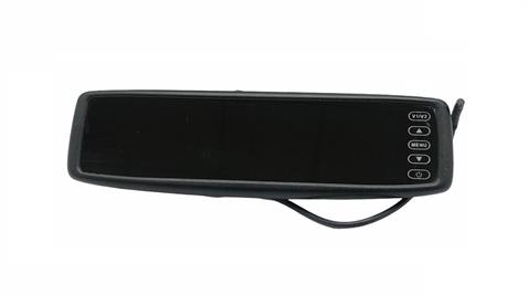 GERİ GÖRÜŞ EKRANI 4.3 