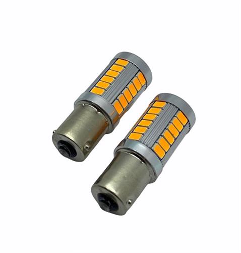12-24V 93 AMPUL (12+COB LEDLİ) SARI (MERCEKLİ) FLAŞLI ÇAKAR (2 AD)