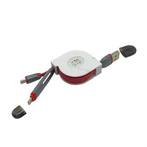 TELEFON ŞARJ KABLOSU İKİ UÇLU (MAKARALI) (USB) (90 CM) ANDROID-IPHONE