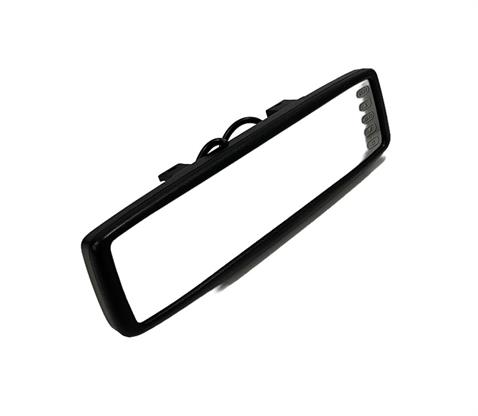 GERİ GÖRÜŞ EKRANI 4.3 