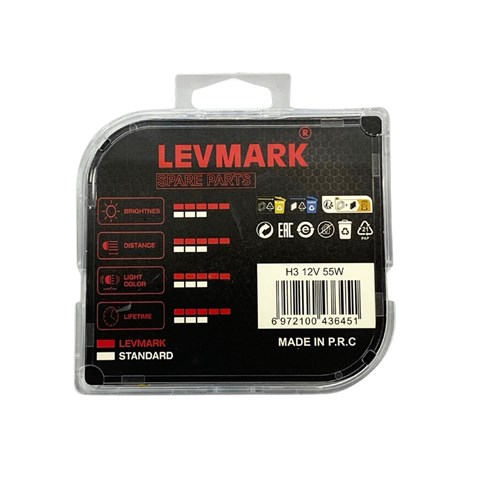 12V H3 AMPUL 55W +%200 FAZLA IŞIK (2 AD)
