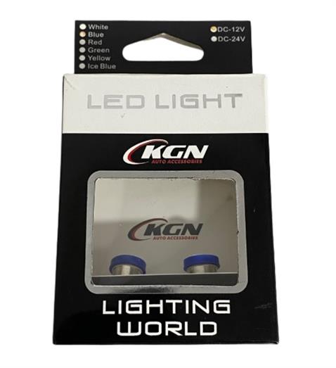 12V 53 AMPUL 5 LEDLİ MAVİ (2 AD)