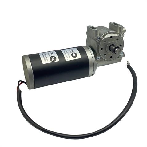 KORMAS 12V CAM KALDIRMA MOTORU (SÜRGÜLÜ OTOMATİK KAPI-KAYAR BASAMAK) UNIVERSAL