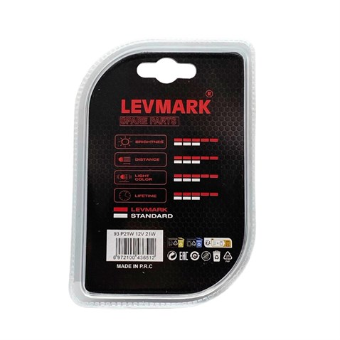 12V 93 AMPUL 21W BLUE DİADEM SARI (YAKIN TIRNAK) BAU15s (2 AD)