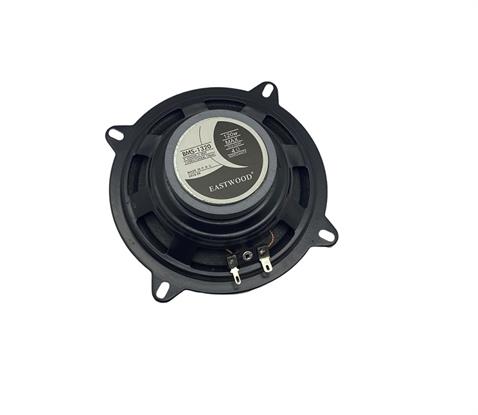 YUVARLAK HOPARLÖR 120W 13 CM (TWEETERLI) (1 AD)