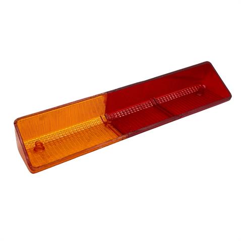 STOPPLAS STOP CAMI PLAKASIZ FIAT TRAKTÖR 55/46 SAĞ