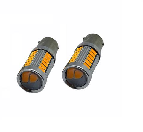12-24V 93 AMPUL (12+COB LEDLİ) SARI (MERCEKLİ) FLAŞLI ÇAKAR (2 AD)