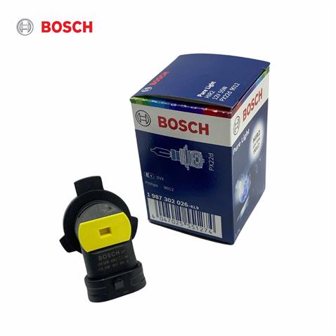 BOSCH 12V HIR2 AMPUL 55W STANDART