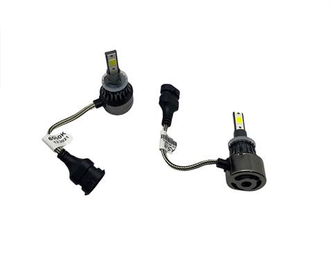 12V H27 COB LED XENON FAR AMPUL SETİ 6000K 8000 LÜMEN