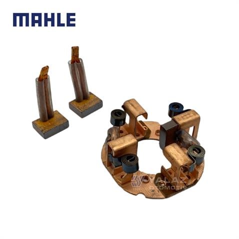 MAHLE-ISKRA 12V MARŞ KÖMÜR YUVASI 4.2 KW (4 KÖMÜRLÜ) JCB