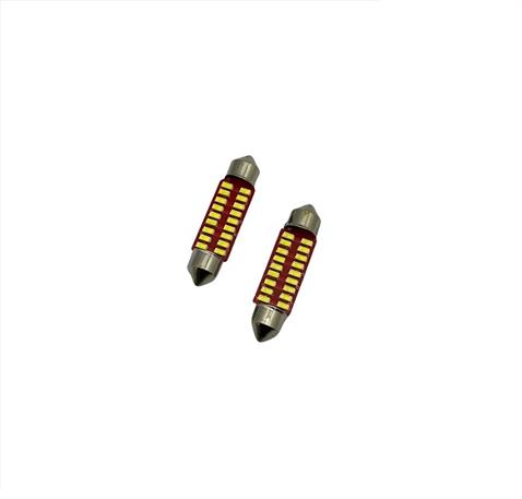 12V SOFİT AMPUL 18 LEDLİ BEYAZ (39 MM) (2 AD)