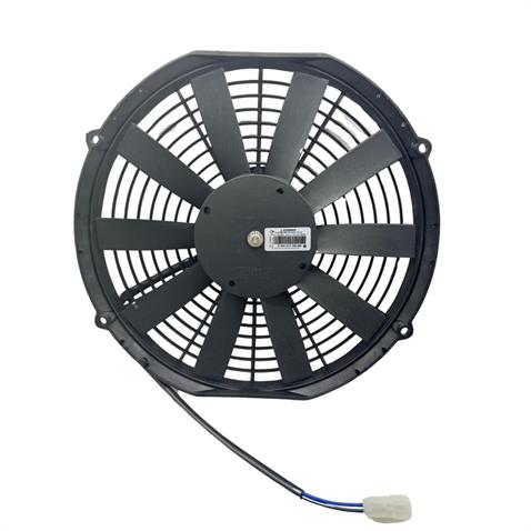 KORMAS 12V FAN MOTORU ÜFLEYİCİ AKSİYEL 11 