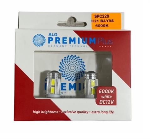 PREMIUM 12V H21 AMPUL 10 LEDLİ MERCEKLİ BEYAZ 6000K (BAY9s) (2 AD)