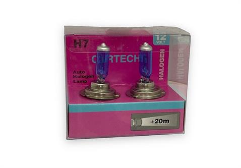 12V H7 AMPUL 100W 4000K GÜN IŞIĞI (2 AD)