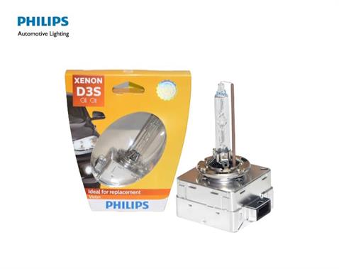 PHILIPS 12V-85V XENON AMPUL D3S 35W 4600K (METAL)