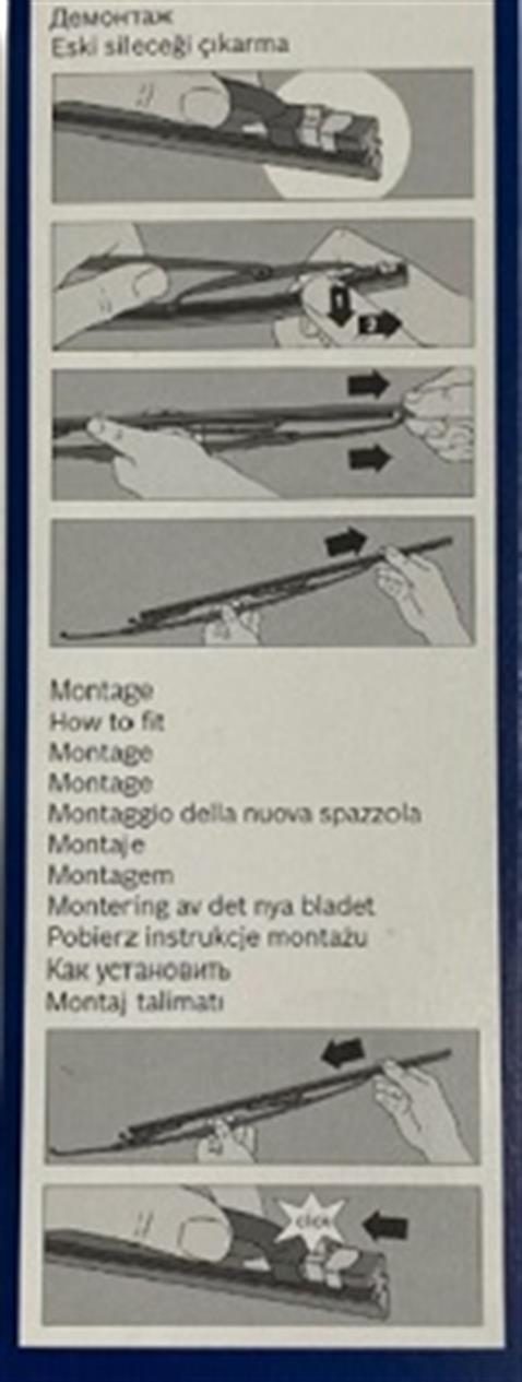 BOSCH SİLECEK LASTİĞİ 640 MM (SIRT 7 MM) (İÇTEN TELLİ) (1 AD)