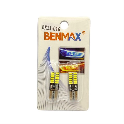 12V DİPSİZ AMPUL T10 (24 LEDLİ) BEYAZ (2 AD)