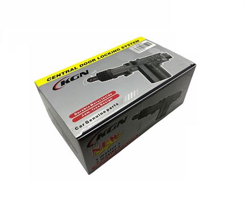 12V MERKEZİ KAPI KİLİT SETİ (KUMANDALI)