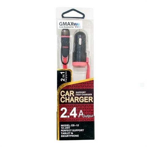 12V-24V TELEFON ŞARJ CİHAZI 2.4 A (ÇAKMAK GİRİŞLİ) (USB GİRİŞLİ) SİYAH ANDROID-IPHONE