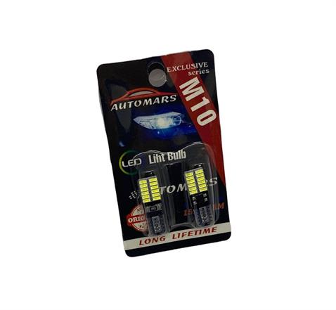12V DİPSİZ AMPUL T10 (24 LEDLİ) BEYAZ CANBUS (2 AD)