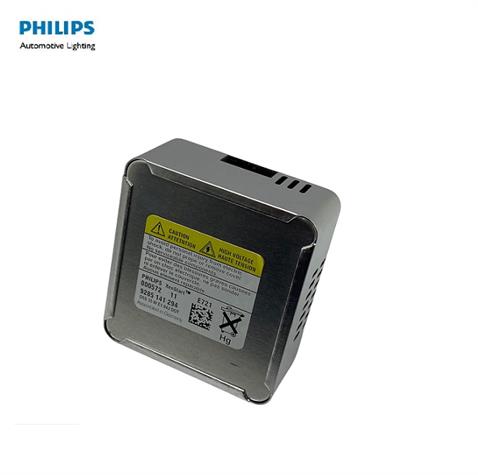 PHILIPS 12V-85V XENON AMPUL D5S 25W 4300K