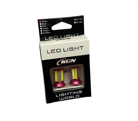 12V 93 AMPUL 70 LEDLİ BEYAZ (MERCEKLİ) CANBUS (2 AD)