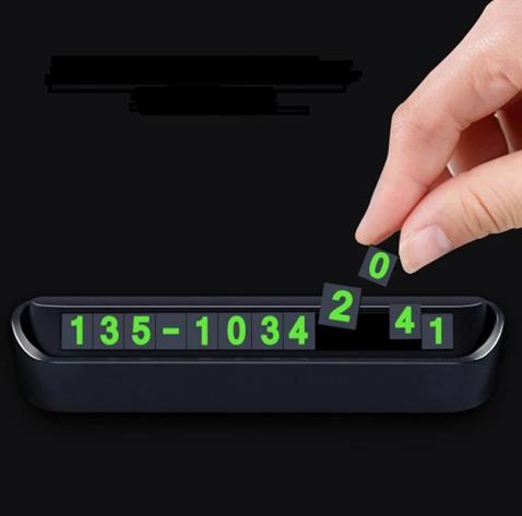 ARAÇ İÇİ TELEFON NUMARATİĞİ (PARK-TEL) (AÇ-KAPA) SİYAH