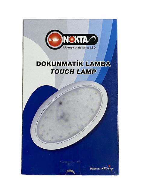 12V-24V TAVAN LAMBASI DOKUNMATIK OVAL BEYAZ (3 FONKSİYONLU) (SÜPER İNCE) (190*120*10 MM) 