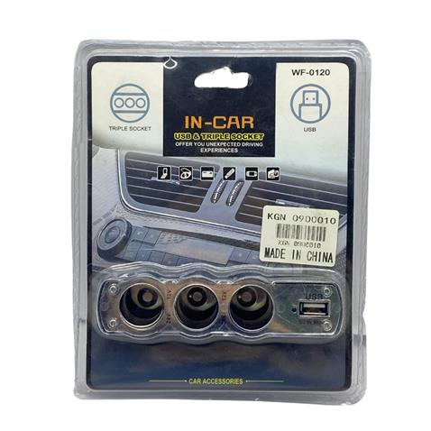 12V-24V ÇAKMAK SOKETİ (ENERJİ SOKETİ) (ÇAKMAK 3 + USB 1 ŞARJLI 0.5 A) (KABLOLU)