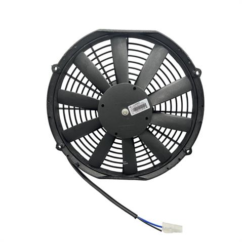 KORMAS 12V FAN MOTORU EMİCİ AKSİYEL 11 