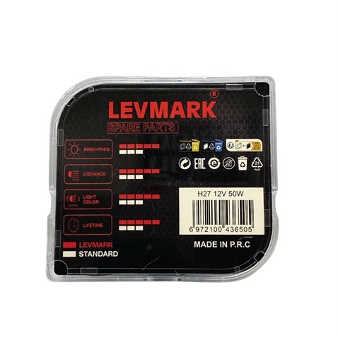 12V H27 AMPUL 50W +%200 FAZLA IŞIK (L SOKET) (2 AD)