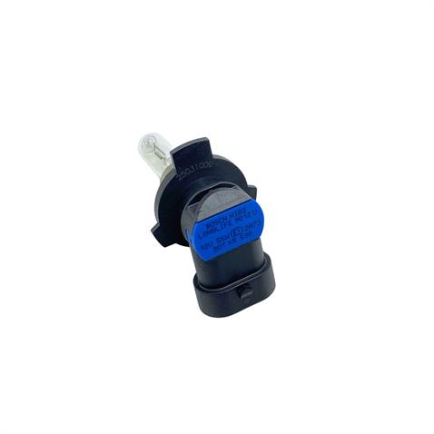BOSCH 12V HIR2 AMPUL 55W UZUN ÖMÜRLÜ