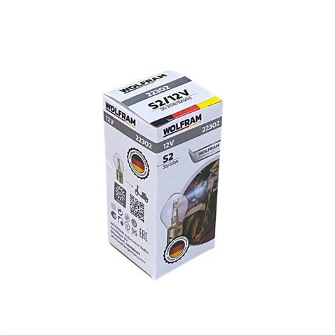 WOLFRAM 12V S2 FAR AMPULÜ 35/35W