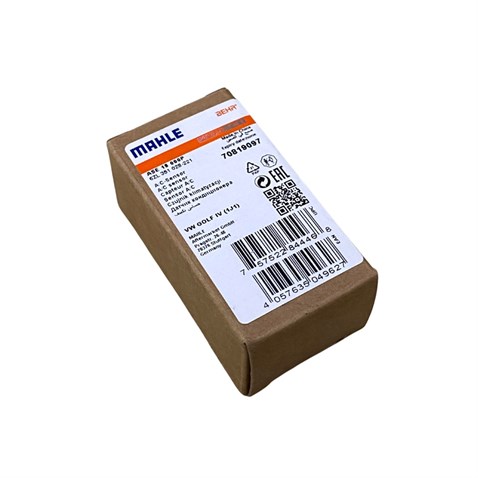 MAHLE KLİMA BASINÇ MÜŞÜRÜ AUDI-PORSCHE-SEAT-SKODA-VW