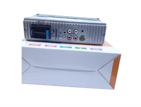 OTO TEYP USB/AUX/SD KART GİRİŞLİ/BLUETOOTH