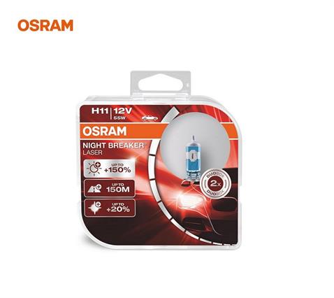 OSRAM 12V H11 AMPUL 55W +%150 FAZLA IŞIK 4200K NIGHT BREAKER LASER (2 AD)