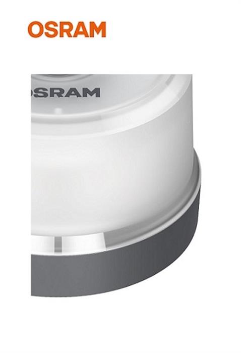 OSRAM LEDLİ İKAZ LAMBASI MIKNATISLI-PİLLİ SARI-SARI (9 LEDLİ) (83*57 MM)