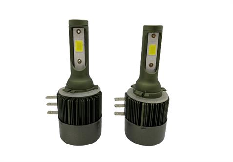 12V H15 COB LED XENON FAR AMPUL SETİ 6000K 6000 LÜMEN