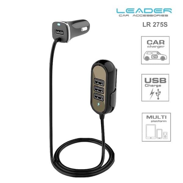 12V-24V TELEFON ŞARJ CİHAZI 5.8 A (ÇAKMAK GİRİŞLİ-KABLOLU) (4 X USB GİRİŞLİ) SİYAH