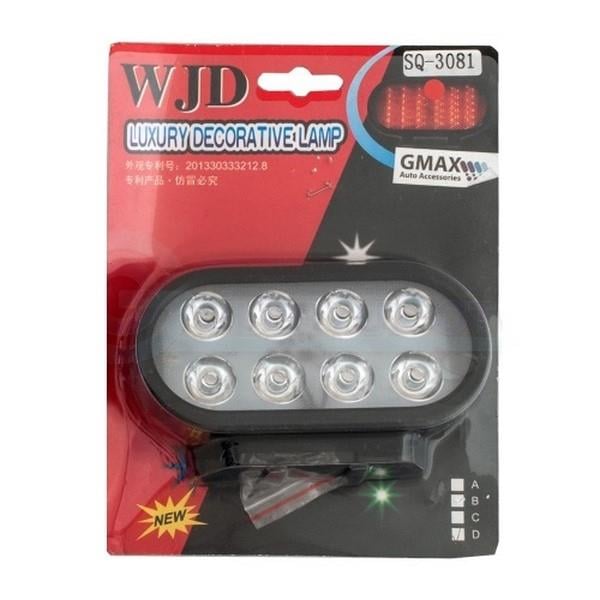 12V OVAL İLAVE STOP LAMBASI (8 LEDLİ) ÇAKARLI VE DÜZ (KIRMIZI) 