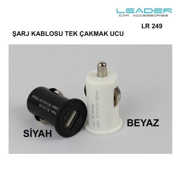 12V-24V TELEFON ŞARJ CİHAZI 3.1 A (ÇAKMAK GİRİŞLİ) (1 X USB GİRİŞLİ) SİYAH