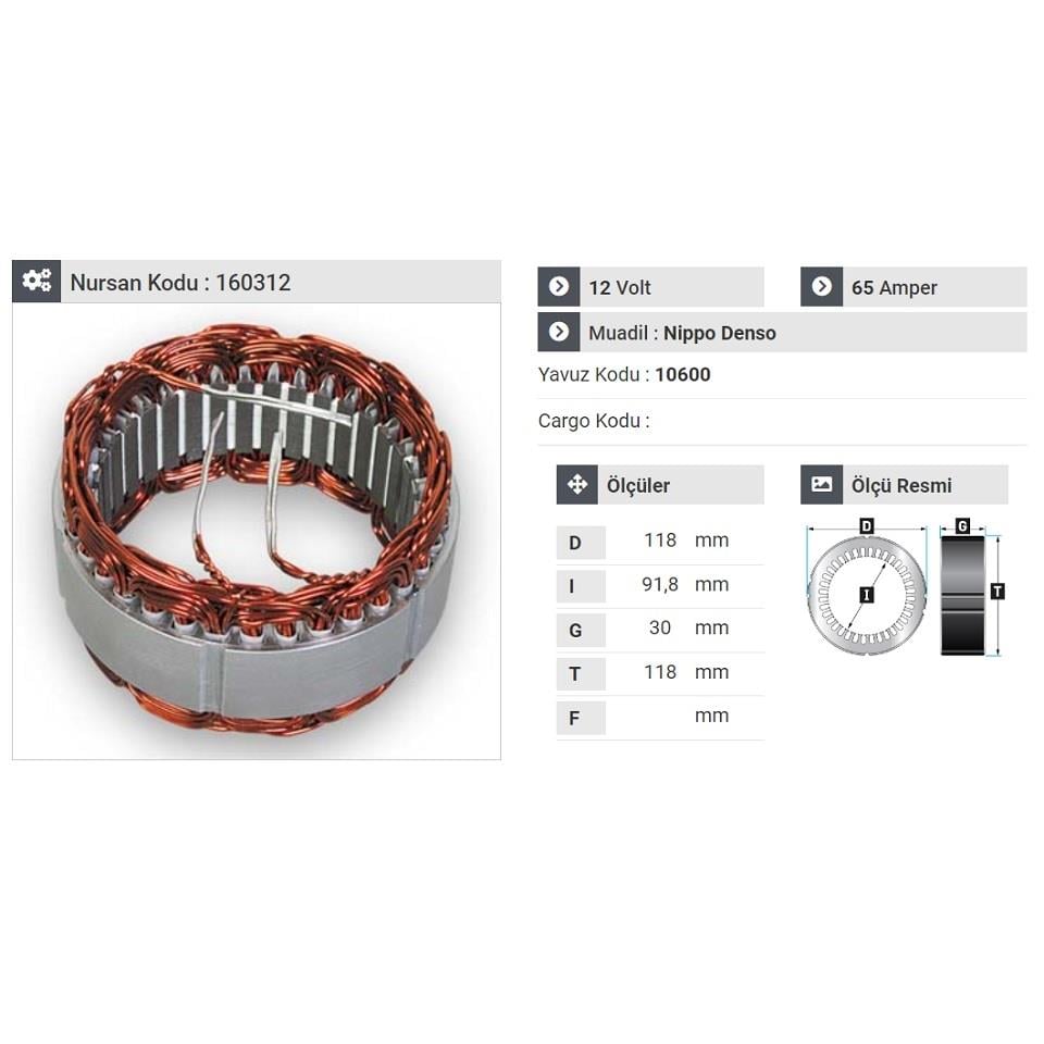 12V ALTERNATÖR STATÖR MARELLI-DENSO TİPİ 65 A (3 UÇLU)