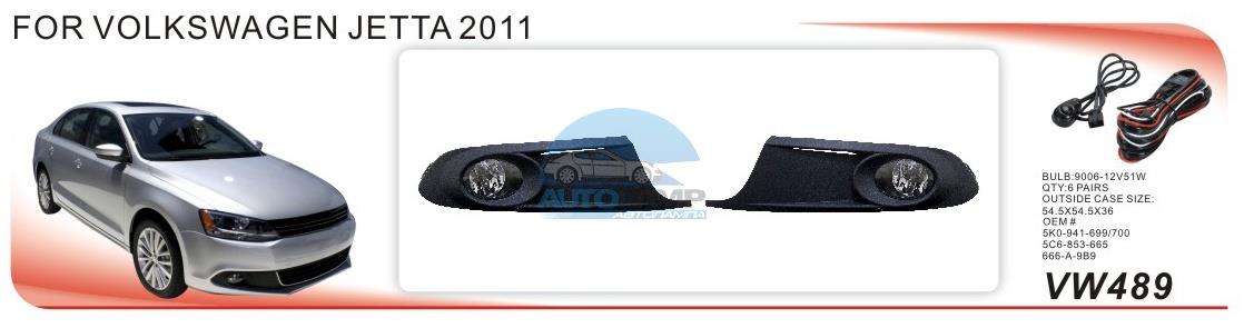 SİS LAMBASI SETİ AMPULLÜ (ÇERÇEVELİ) VW JETTA 2011 >