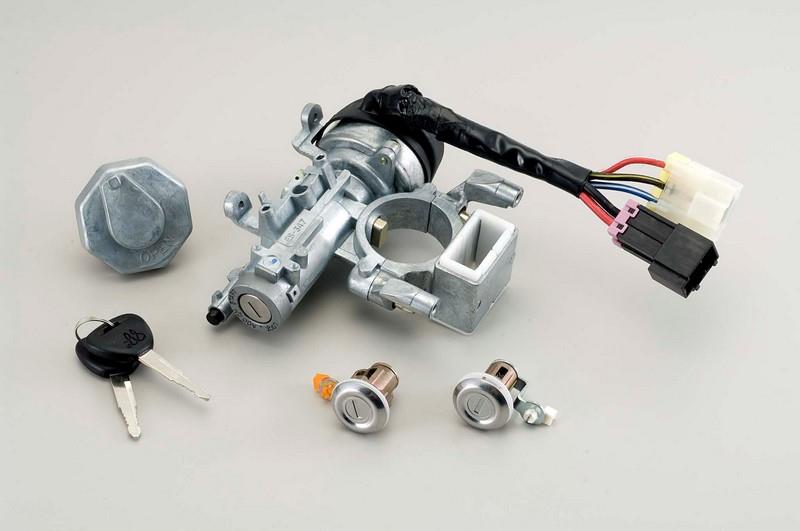 KONTAK ANAHTARI KİTİ (2 AD KAPI KİLİDİ+DEPO KAPAĞI) MITSUBISHI CANTER 659 