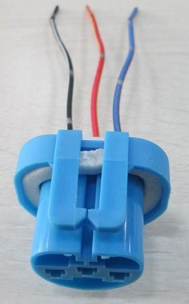 HB4 (9004) HB5 (9007) AMPUL SOKETİ (KABLOLU)