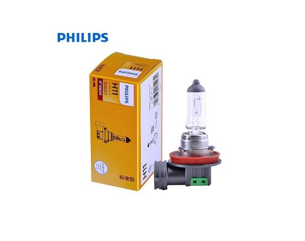 PHILIPS 12V H11 AMPUL 55W STANDART